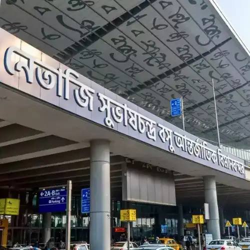 Dum Dum Kolkata
